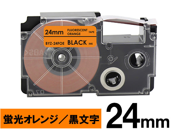 【24mm 蛍光オレンジ／黒文字】スタンダードタイプ Casio ネームランド 用 互換テープカートリッジ / XR-24FOE