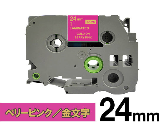 【24mm ベリーピンク／金文字 (つや消し)】ブラザー[brother] ピータッチ用 互換テープカートリッジ / TZe-MQP54