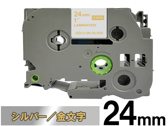 【24mm サテンシルバー／金文字 (つや消し)】ブラザー[brother] ピータッチ用 互換テープカートリッジ / TZe-MQ954
