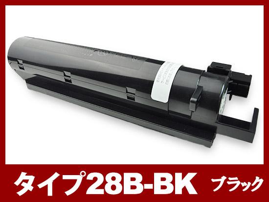 タイプ28（ブラック）リコー[Ricoh]リサイクルトナーカートリッジ