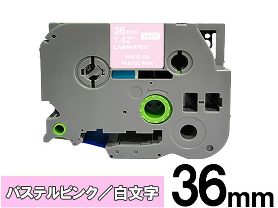 【36mm ライムピンク／白文字 (つや消し)】ブラザー[brother] ピータッチ用 互換テープカートリッジ / TZe-MQE65
