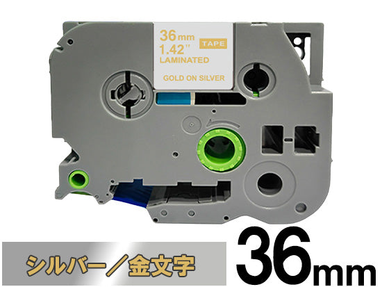 【36mm サテンシルバー／金文字 (つや消し)】ブラザー[brother] ピータッチ用 互換テープカートリッジ / TZe-MQ964