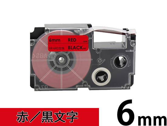 KL-M6 | インク革命.COM