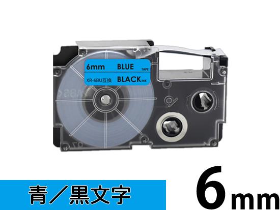 KL-SA10 | インク革命.COM