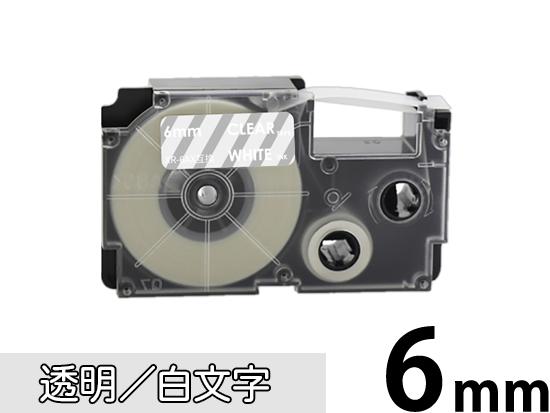 KL-SA10 | インク革命.COM