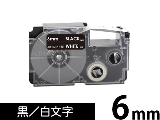 KL-T50 | インク革命.COM