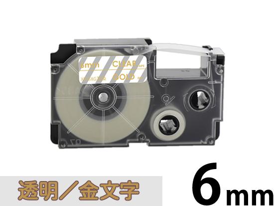 24mm 透明／青文字】透明タイプ Casio ネームランド 用 互換テープ