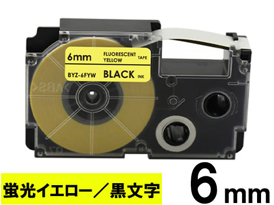 【6mm 蛍光イエロー／黒文字】スタンダードタイプ Casio ネームランド 用 互換テープカートリッジ / XR-6FYW