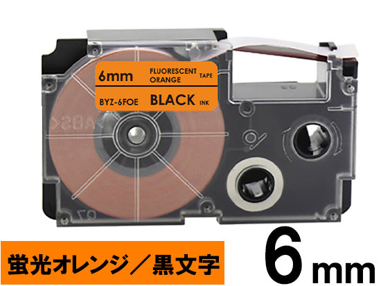 【6mm 蛍光オレンジ／黒文字】スタンダードタイプ Casio ネームランド 用 互換テープカートリッジ / XR-6FOE
