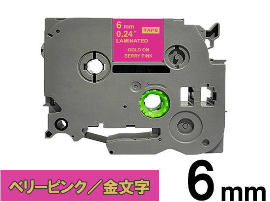 【6mm ベリーピンク／金文字 (つや消し)】ブラザー[brother] ピータッチ用 互換テープカートリッジ / TZe-MQP14