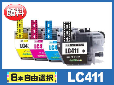 [8本自由選択] LC411 (BKのみ顔料/C/M/Y) ブラザー[brother]互換インクカートリッジ