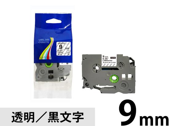 【9mm 透明／黒文字】ブラザー[brother] ピータッチ用 互換テープカートリッジ /TZe-121