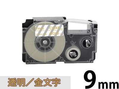 【9mm 透明／ゴールド文字】透明タイプ Casio ネームランド 用 互換テープカートリッジ / XR-9XG