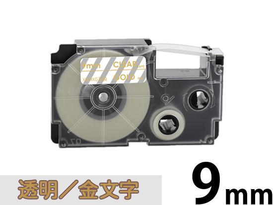 【9mm 透明／ゴールド文字】透明タイプ Casio ネームランド 用 互換テープカートリッジ / XR-9XG