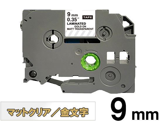 ブラザー ピータッチ用 9mm幅の互換ラベル テープカートリッジ商品一覧