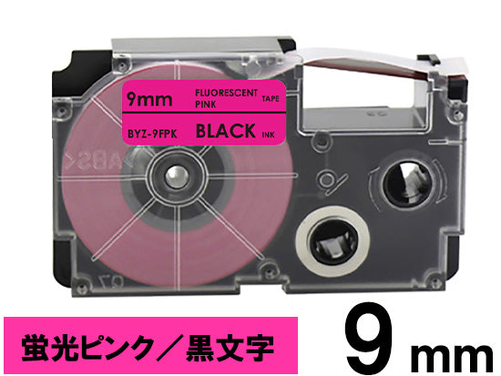 【9mm 蛍光ピンク／黒文字】スタンダードタイプ Casio ネームランド 用 互換テープカートリッジ / XR-9FPK
