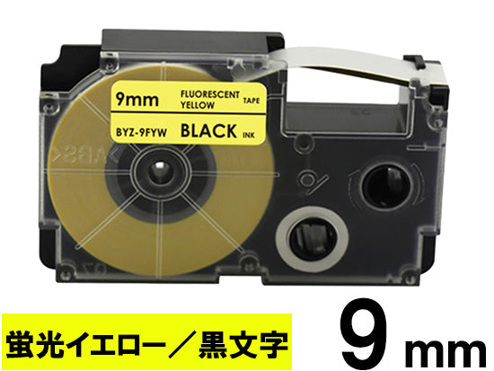 【9mm 蛍光イエロー／黒文字】スタンダードタイプ Casio ネームランド 用 互換テープカートリッジ / XR-9FYW
