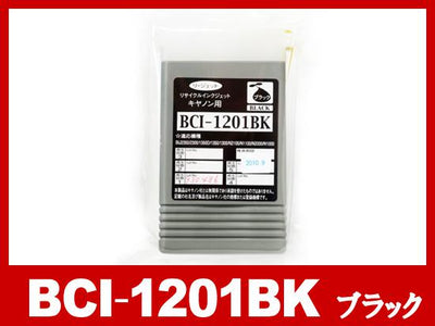 BCI-1201BK (ブラック)/キヤノン [Canon]大判リサイクルインクカートリッジ