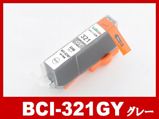 BCI-320+321 キヤノン互換インク通販 | インク革命.COM
