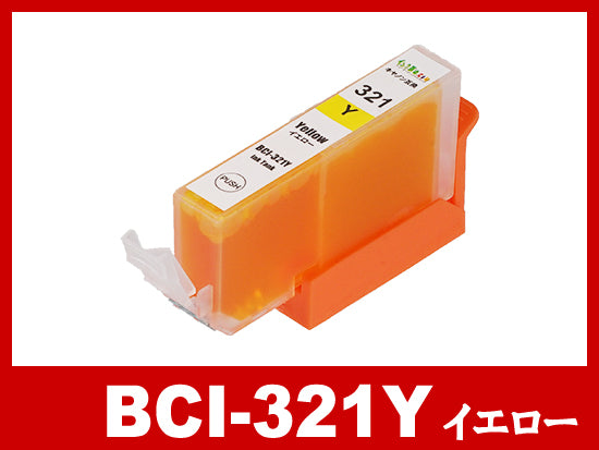 BCI-321Y(イエロー) キャノン[Canon]互換インクカートリッジ