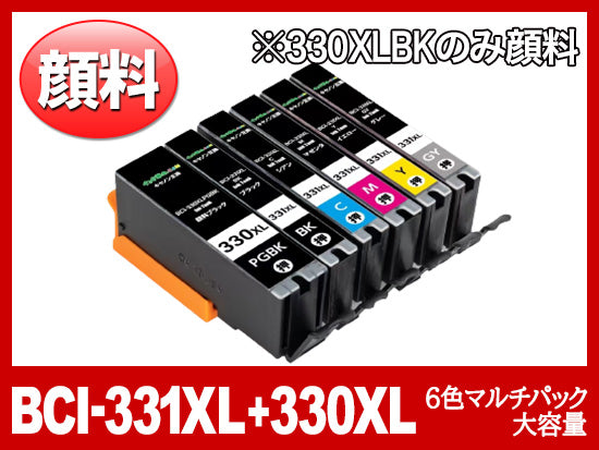 BCI-331XL(BK/C/M/Y/GY)+BCI-330XLPGBK (6色マルチパック大容量