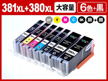BCI-381XL（BK/C/M/Y/GY）+BCI-380XLPGBK(6色マルチパック大容量＋大容量顔料ブラック) キヤノン[Canon]互換インクカートリッジ