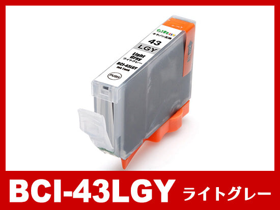 キヤノン PIXUS-PRO-100S用インク通販|インク革命.COM