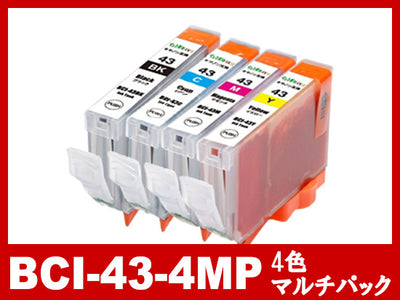 BCI-43（4色マルチパック)キヤノン[Canon]互換インクカートリッジ