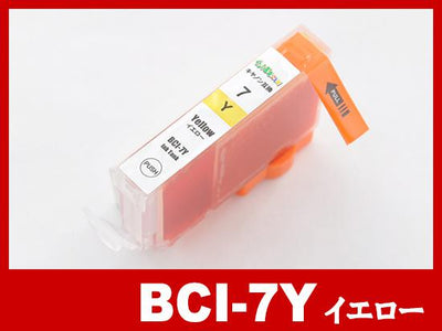 BCI-7Y(イエロー)キヤノン[Canon]互換インクカートリッジ