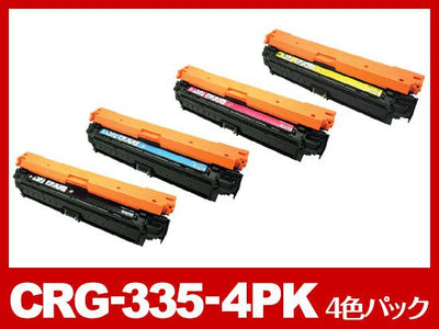 CRG-335-4PK(4色パック)キヤノン[Canon]リサイクルトナートナーカートリッジ