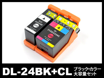 DL-24BK(Dell-X768N)＋CL(Dell-X769N) デルインクジェットプリンタ用（ブラック・カラー大容量)　DELL互換インクカートリッジ