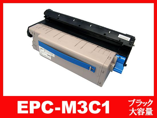 EPC-M3C1(ブラック)OKIリサイクルトナーカートリッジ