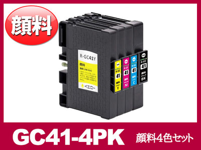 GC41 顔料4色セット（Mサイズ）リコー[RICOH]互換インクカートリッジ