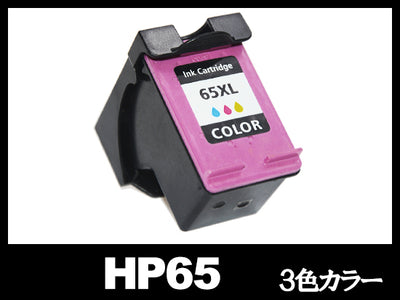 HP65XL N9K03AA（カラー増量）HPリサイクルインクカートリッジ
