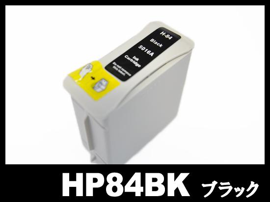 HP84 C5016A（ブラック）HP互換インクカートリッジ