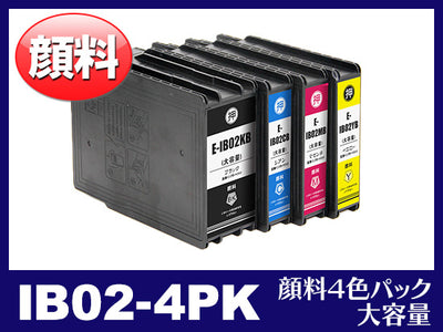 IB02-4PK (顔料4色パック 大容量)エプソン[EPSON]互換インクカートリッジ