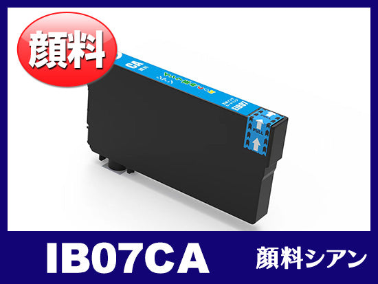 IB07 (マウス) エプソン 互換インク通販 | インク革命.COM