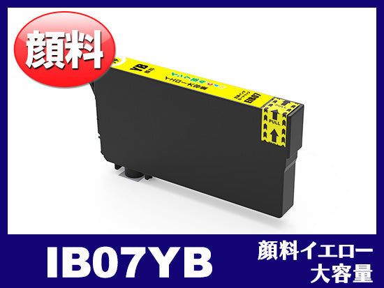 洗浄液]IB07KB (ブラック大容量) エプソン[EPSON]用クリーニング