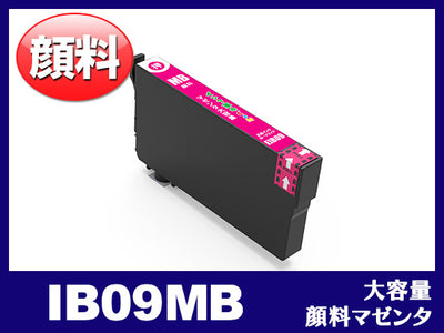IB09MB (顔料マゼンタ大容量) エプソン[Epson]互換インクカートリッジ