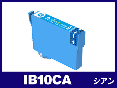 IB10CA（ シアン） エプソン[Epson]互換インクカートリッジ