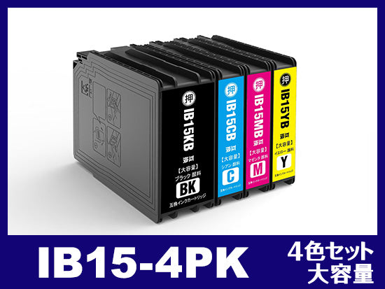 IB15-4PK (顔料4色パック 大容量)エプソン[EPSON]互換インクカートリッジ