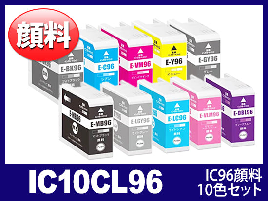 エプソン SC-PX1VL用インク通販|インク革命.COM