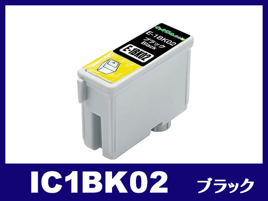 IC1BK02(ブラック) エプソン[EPSON]互換インクカートリッジ
