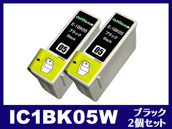エプソン PM-890C用インク通販|インク革命.COM