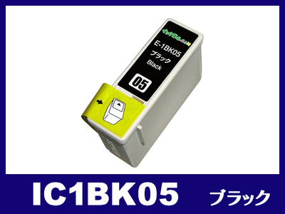 IC1BK05(ブラック) エプソン[EPSON]互換インクカートリッジ