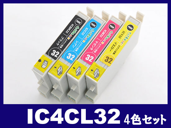 エプソン PM-A890用インク通販|インク革命.COM