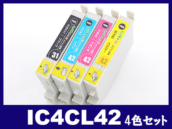 IC4CL42(4色セット) エプソン[EPSON]互換インクカートリッジ