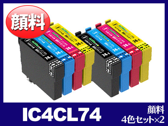 EPSON インクカートリッジセット IC24 洗浄液]IC4CL74(4色セット) エプソン[EPSON]用クリーニング