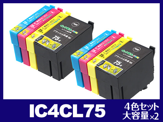 エプソン PX-S740用インク通販|インク革命.COM