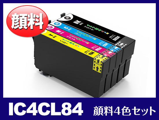 開封済　未使用　純正　インクSC18Y35 イエロー　sc18シアン新品 インク革命.COM | 互換・リサイクルのプリンターインク専門通販